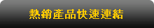 content_top